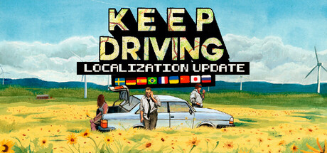 心驰神往/Keep Driving