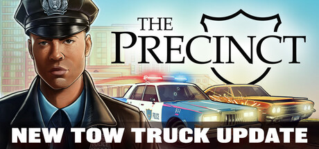 警区/The Precinct