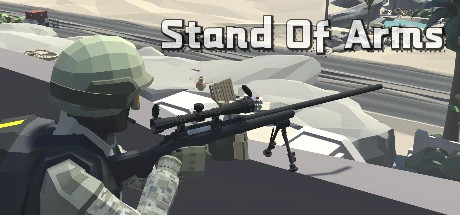 b全副武装/Stand Of Arms