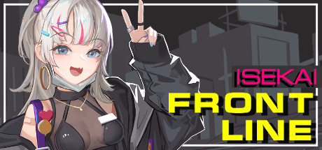 前线 ISEKAI/ISEKAI FRONTLINE(V1.2.1-故事主线完成-尤里亚事件3-轮回境+全DLC)