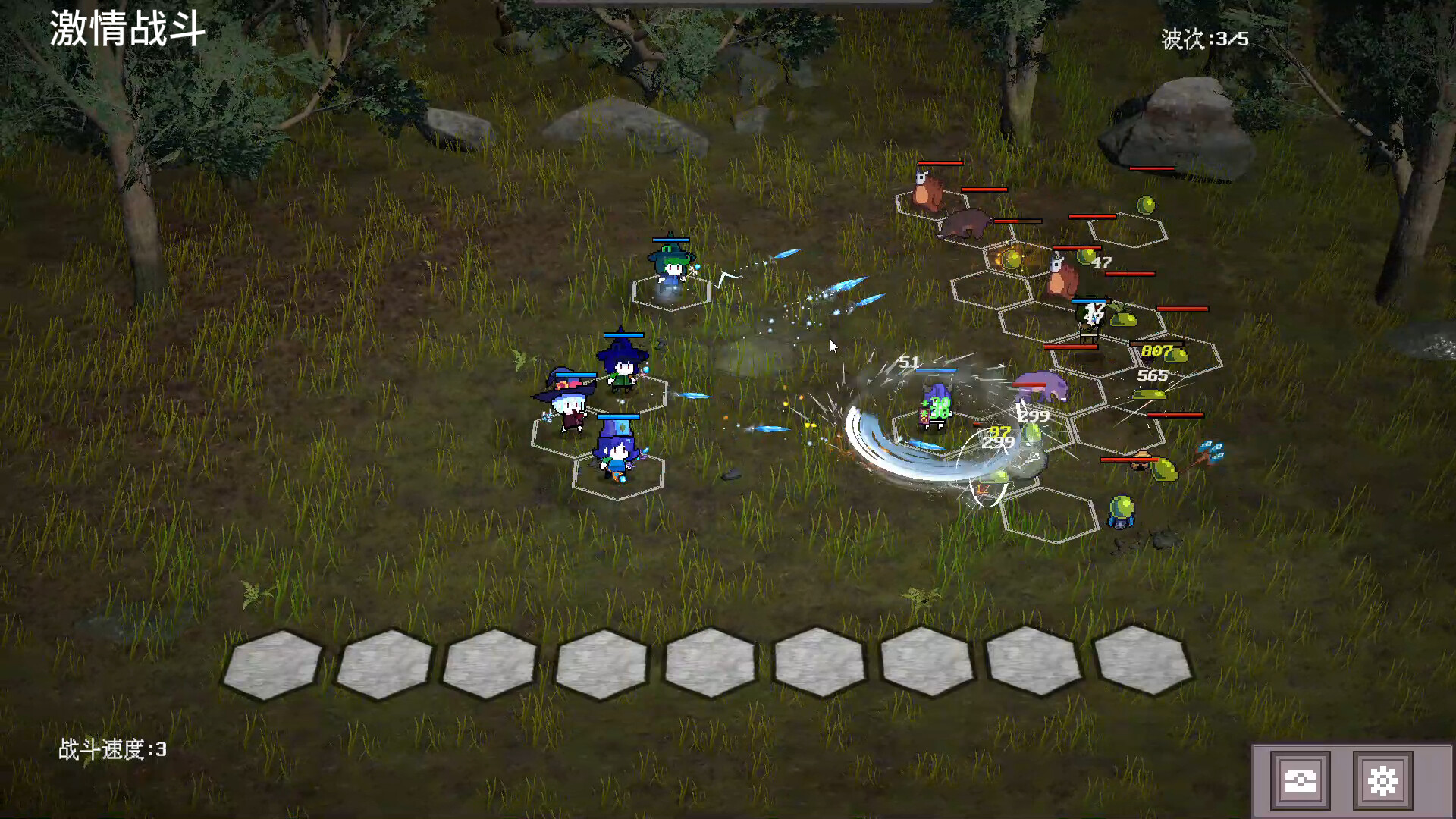 佣兵小队自走棋/Mercenary Squad Auto Chess