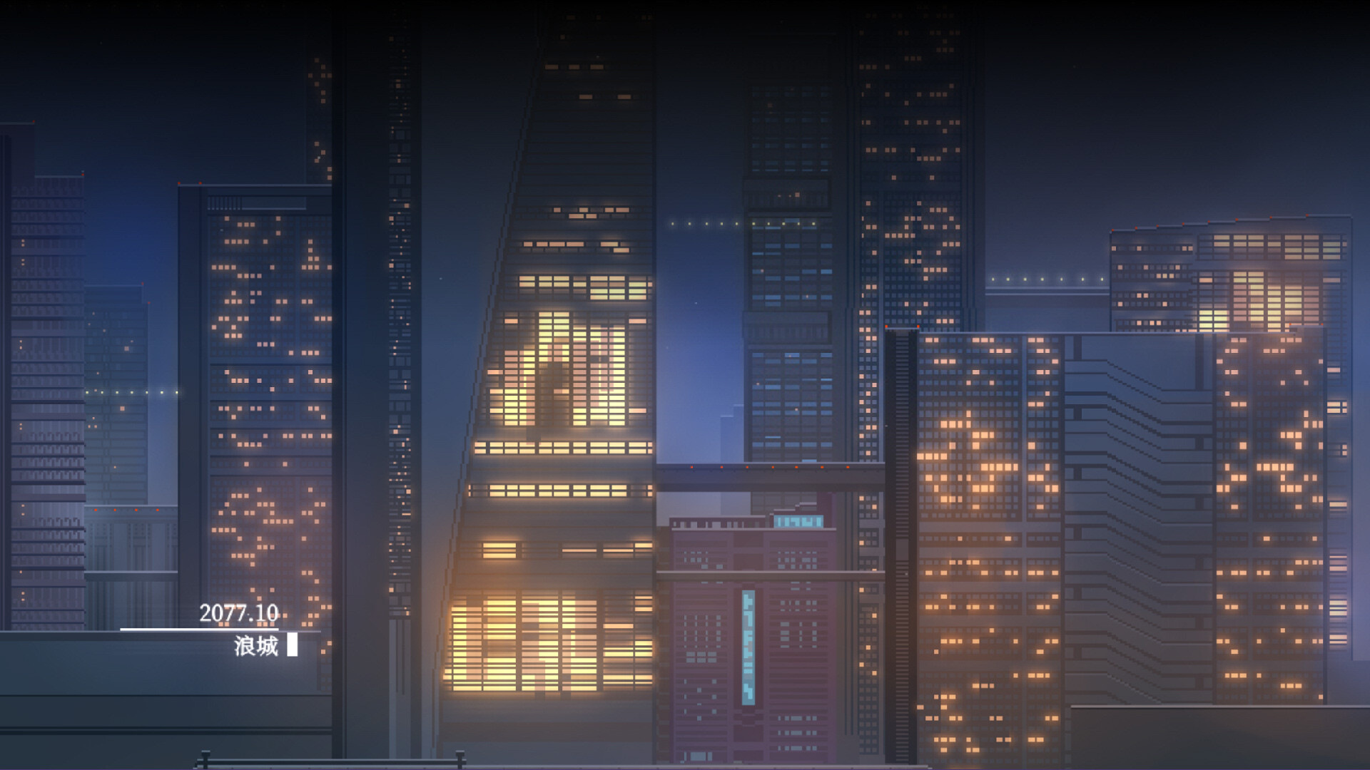 无名归宿/NobodyNowhere