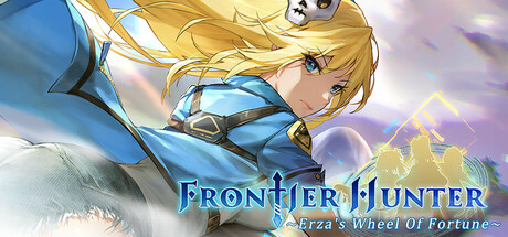 边境猎人: 艾尔莎的命运之轮/Frontier Hunter: Erza’s Wheel of Fortune