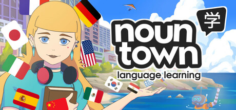 语言学习/Noun Town Language Learning