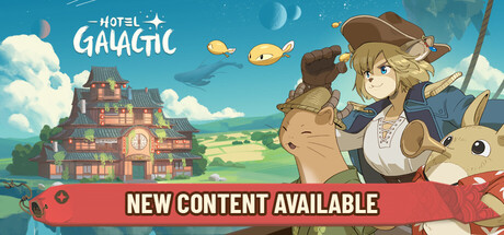 银河旅店/银河酒店/Hotel Galactic