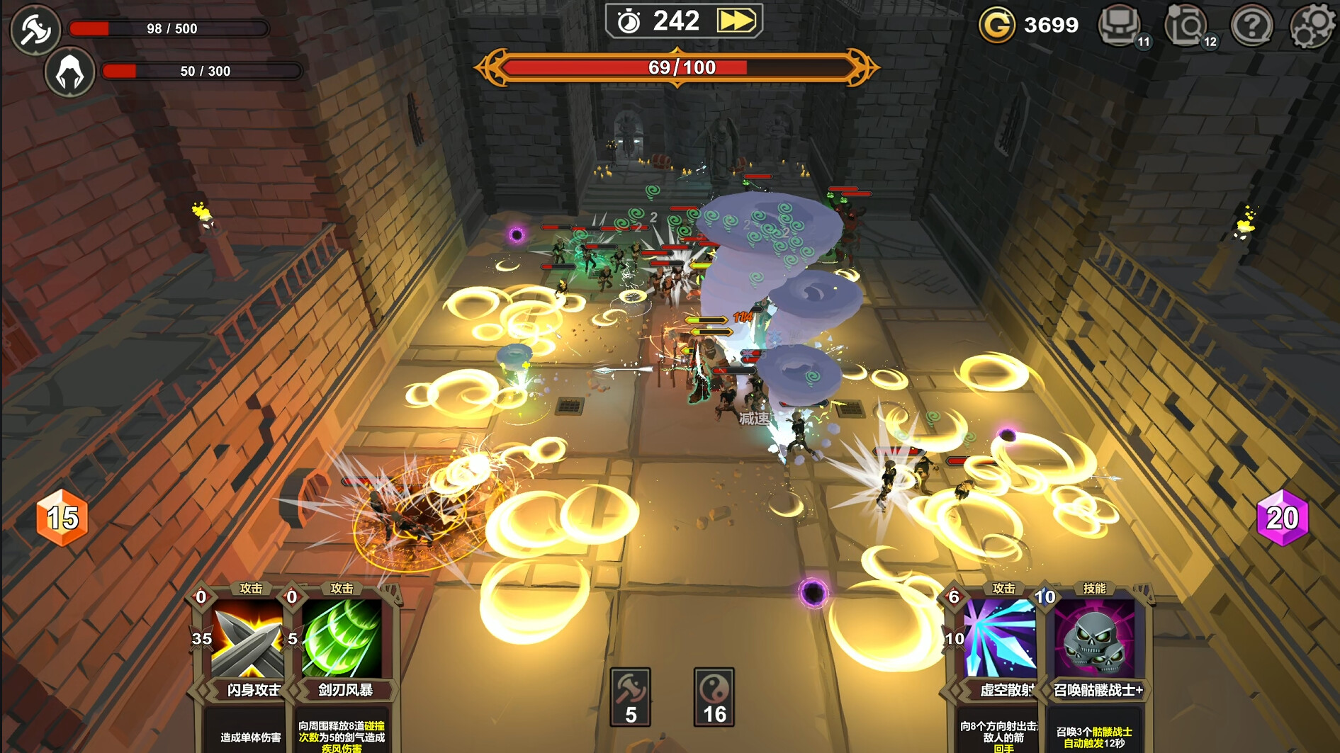 元卡牌之背包传说/Meta Card Backpack Legend